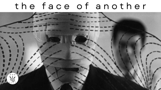 DVD The Face of Another フェイスオブアナザー The Face of Another [DVD] [1966] by Tatsuya Nakadai: Amazon.co.uk